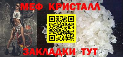 тгк Донской