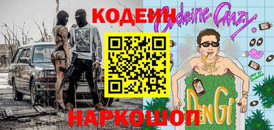 альфа пвп VHQ Дубна