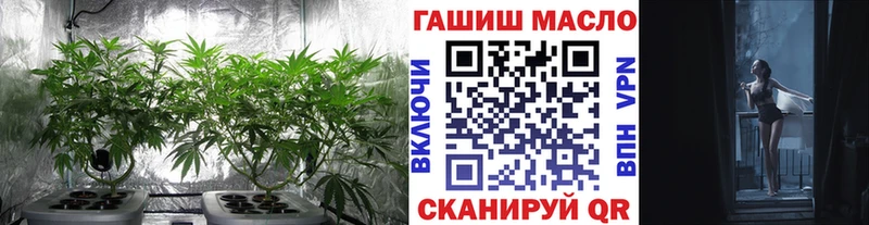 Дистиллят ТГК жижа  хочу наркоту  Жуковский 
